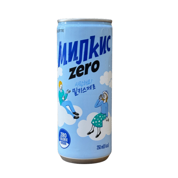 MILKIS ZERO SABOR A LECHE 250ML