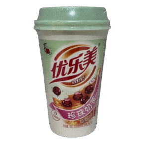 BEBIDA INSTANTÁNEA EN POLVO DE TÉ CON LECHE Y PERLAS DE TAPIOCA SABOR FRESA 70gr