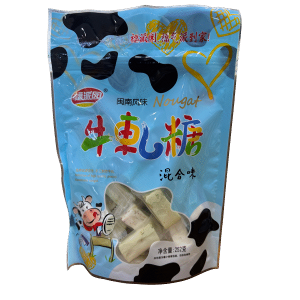 TURRON DE CARAMELO SABORES SURTIDOS 252GR