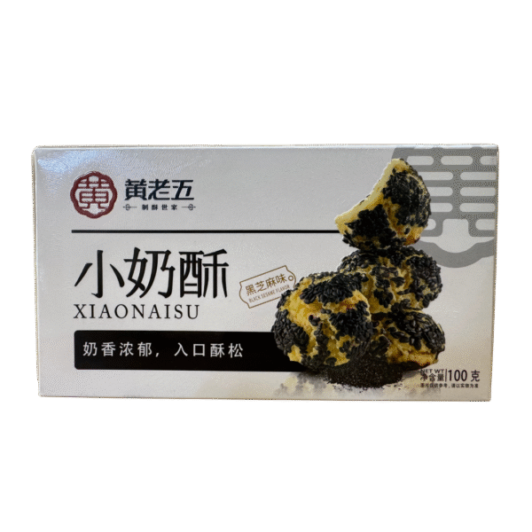 BOCADITO DE AJONJOLI NEGRO 100GR