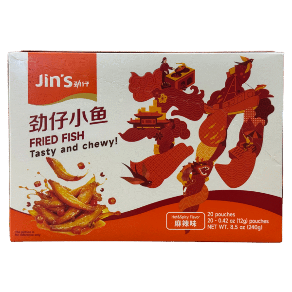 BOCADITO MARINADO DE PESCADO CON ESPECIAS SABOR PICANTE 240GR