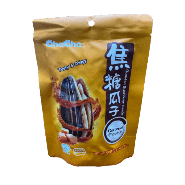 SEMILLAS DE GIRASOL TOSTADAS SABOR CARAMELO 108GR