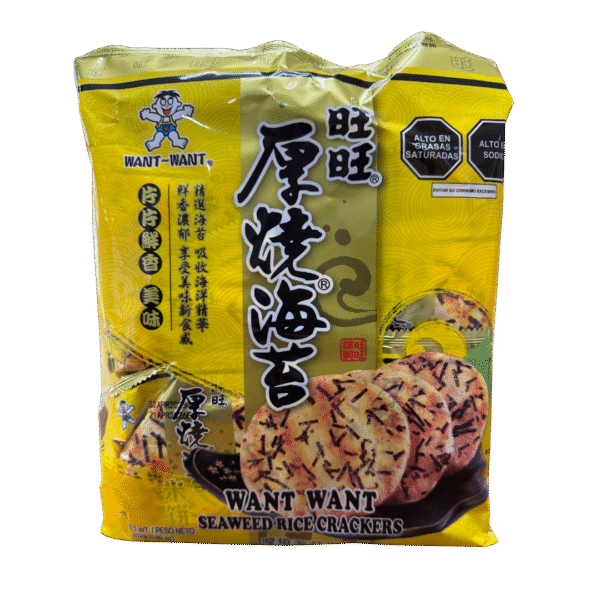 GALLETA RICE CRACKERS 102GR