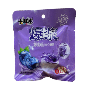 CARAMELOS DE ARÁNDANOS 22GR