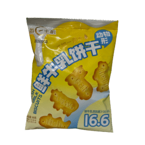 GALLETA CON FORMA DE ANIMALES SABOR A LECHE 80GR