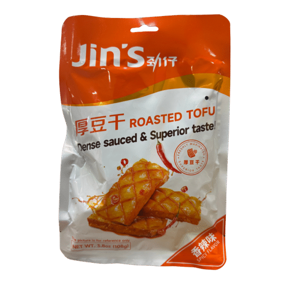 BOCADITO DE SOYA SABOR PICANTE 108GR