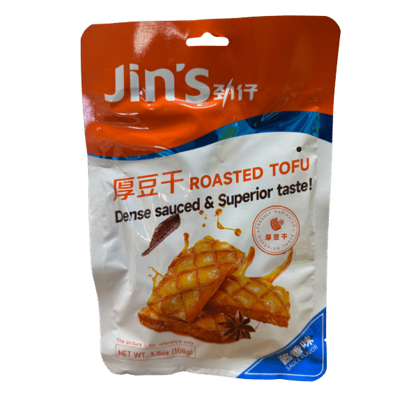 BOCADITO DE SOYA SABOR A SALSA 108GR