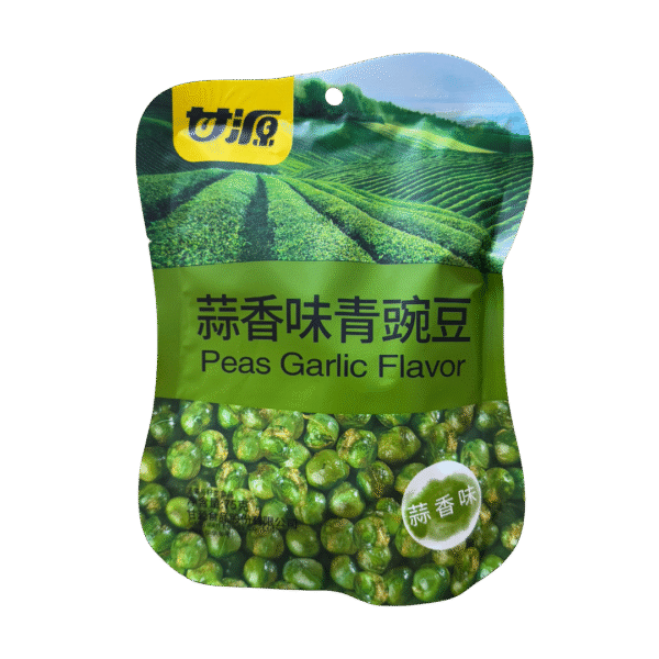 PIQUEO DE ARVEJAS 75GR