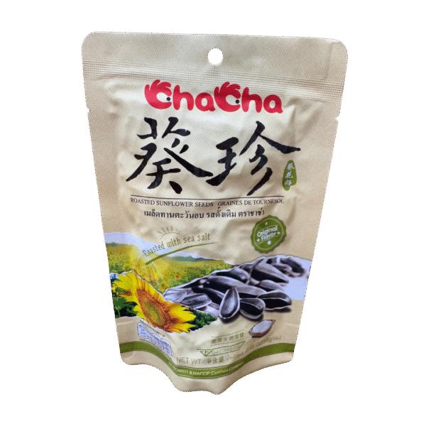 SEMILLAS DE GIRASOL TOSTADAS SABOR ORIGINAL 98GR