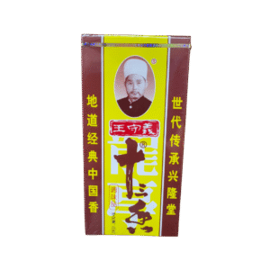 CANELA CHINA 45GR