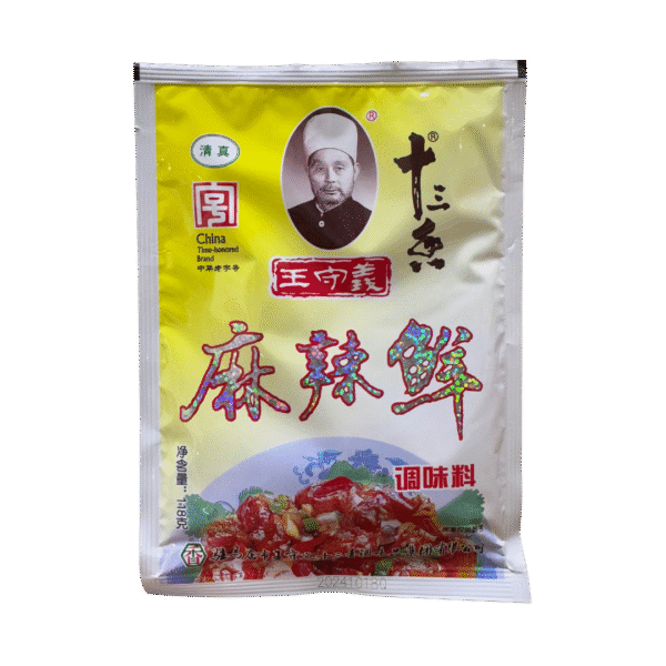 CONDIMENTOS MIXTOS 118GR