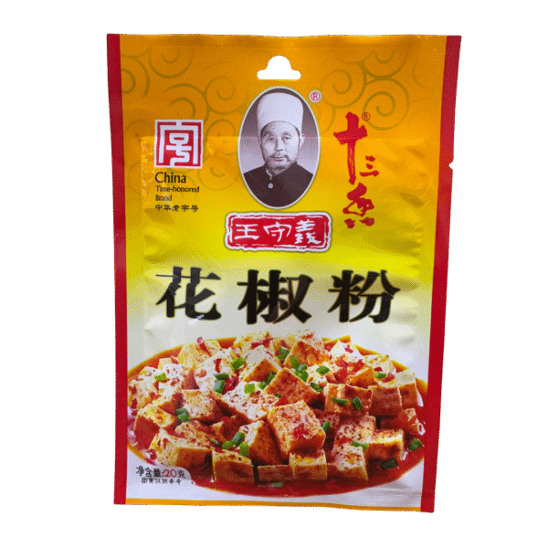 PIMIENTA EN POLVO 20GR