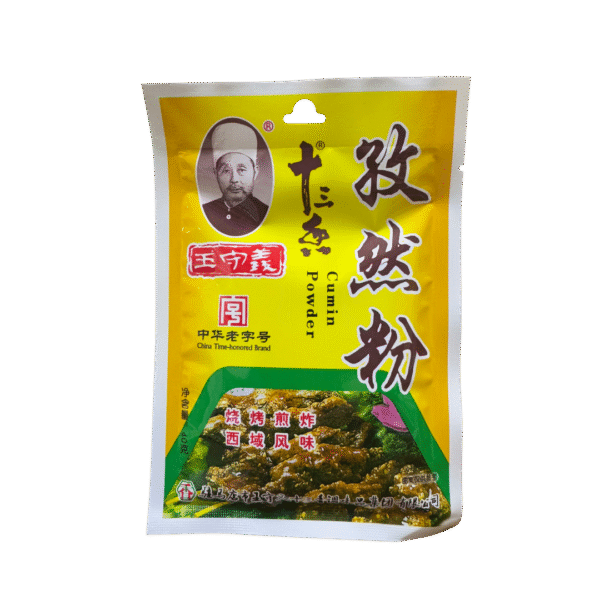 COMINO EN POLVO 40GR