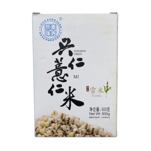 CEBADA PERLADA (COIX LACRYMA - JOBI) 500GR