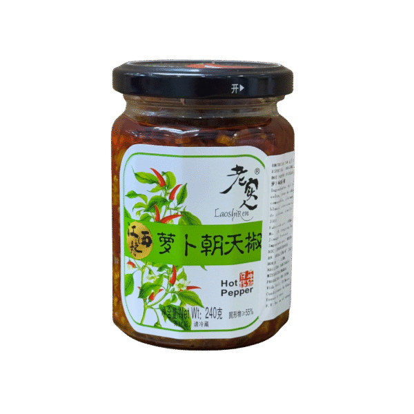 ENCURTIDO CON RABANO Y ESPECIAS 240GR