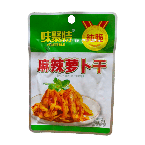 ENCURTIDO DE NABO 53GR