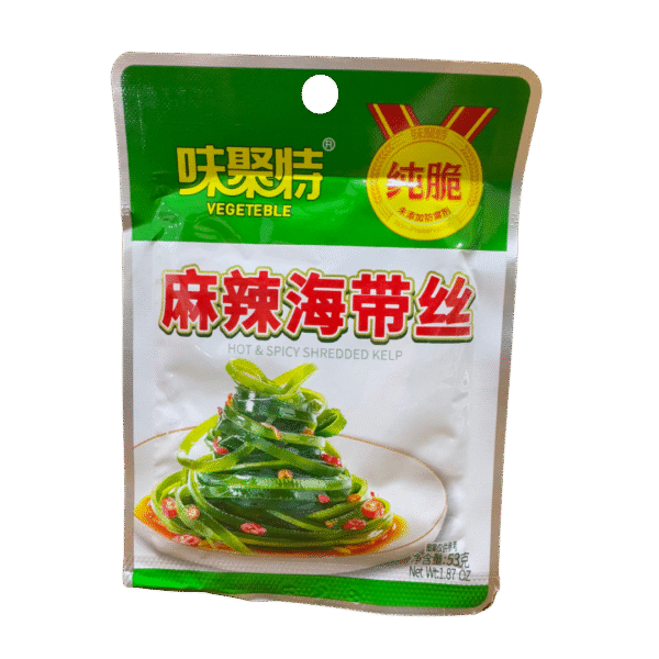 ENCURTIDO DE ALGA 53GR