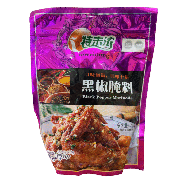BLACK PEPPER MARINADE 1KG