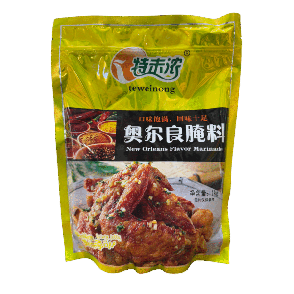 NEW ORLEANS FLAVOR MARINADE 1KG