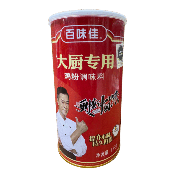 SAZONADOR EN POLVO DE POLLO CONCENTRADO 1KG