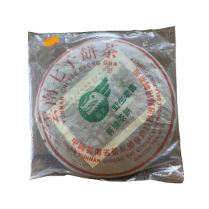 TÉ JINGZHI