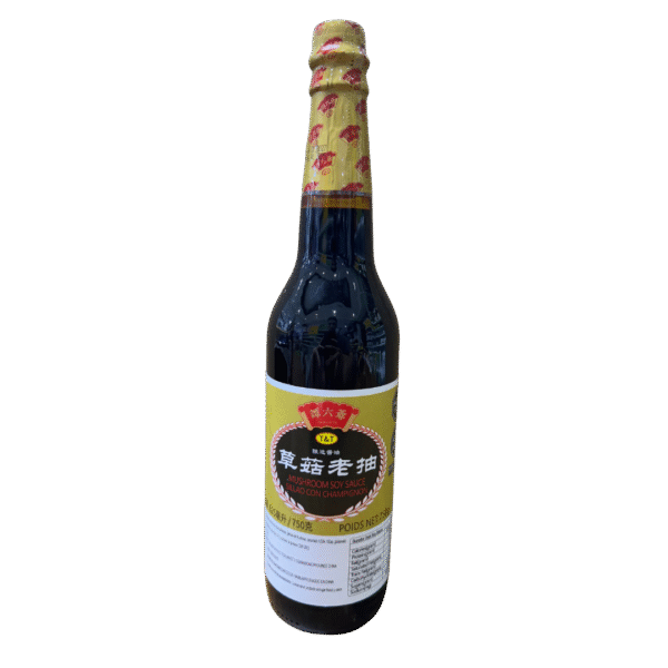 SILLAO CON CHAMPIÑONES 625ML