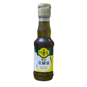 ACEITE DE PIMIENTA 210ML