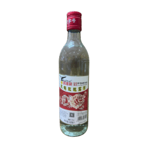 LICOR SABOR A ROSAS 480ML
