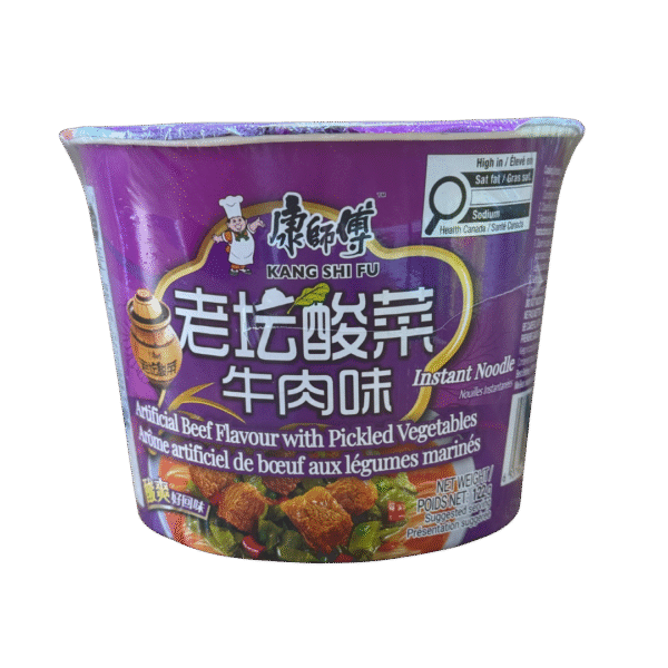 FIDEOS INSTANTÁNEOS CON SABOR A CARNE DE RES EN ESCABECHE 110GR